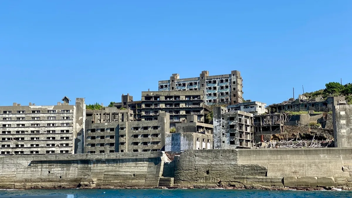 Hashima