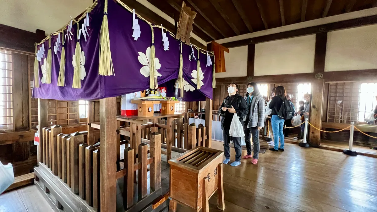 Santuario Osakabe