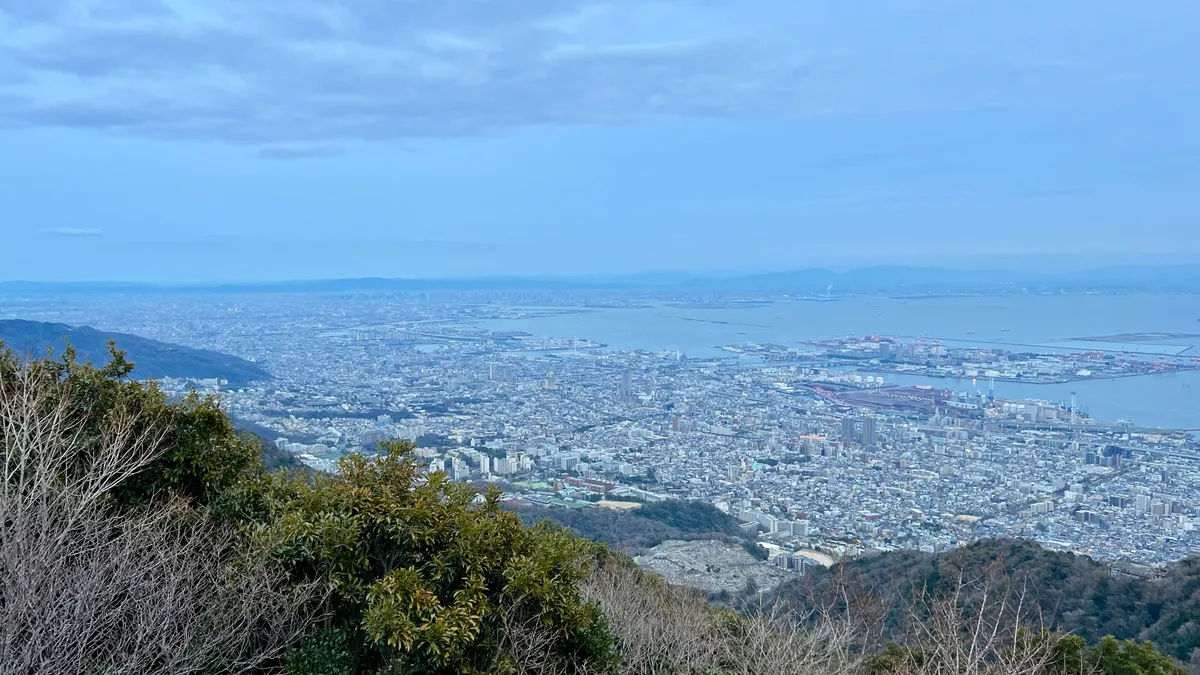 Vista desde la Plataforma de Observación