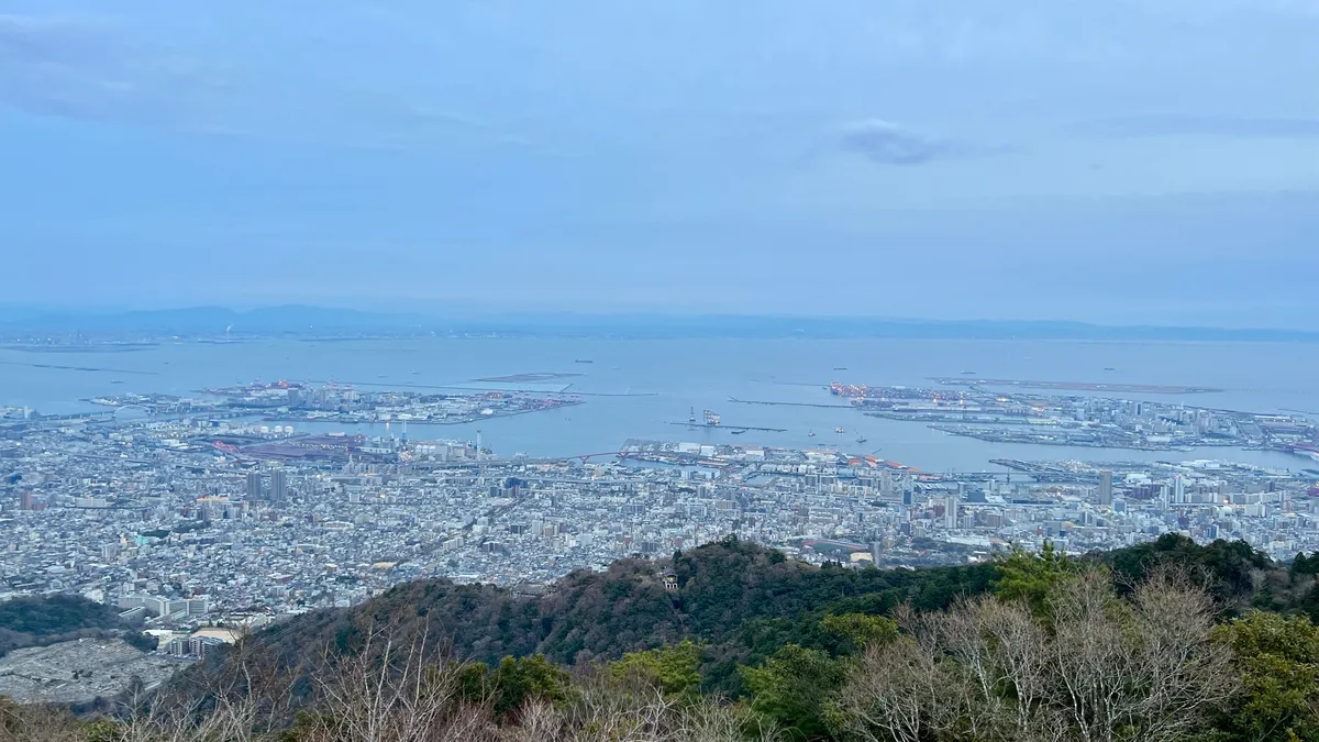 Vista desde la Plataforma de Observación