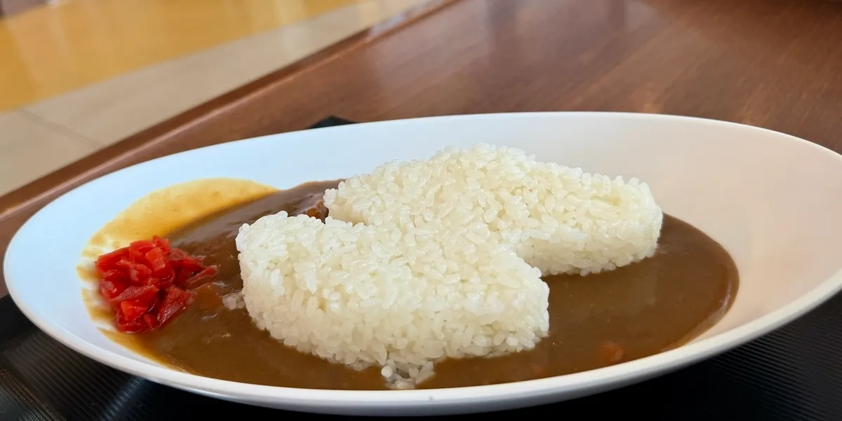 Curry de la Isla de Sado