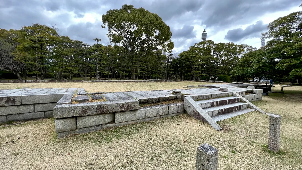 Sitio de la Sede Imperial de Hiroshima