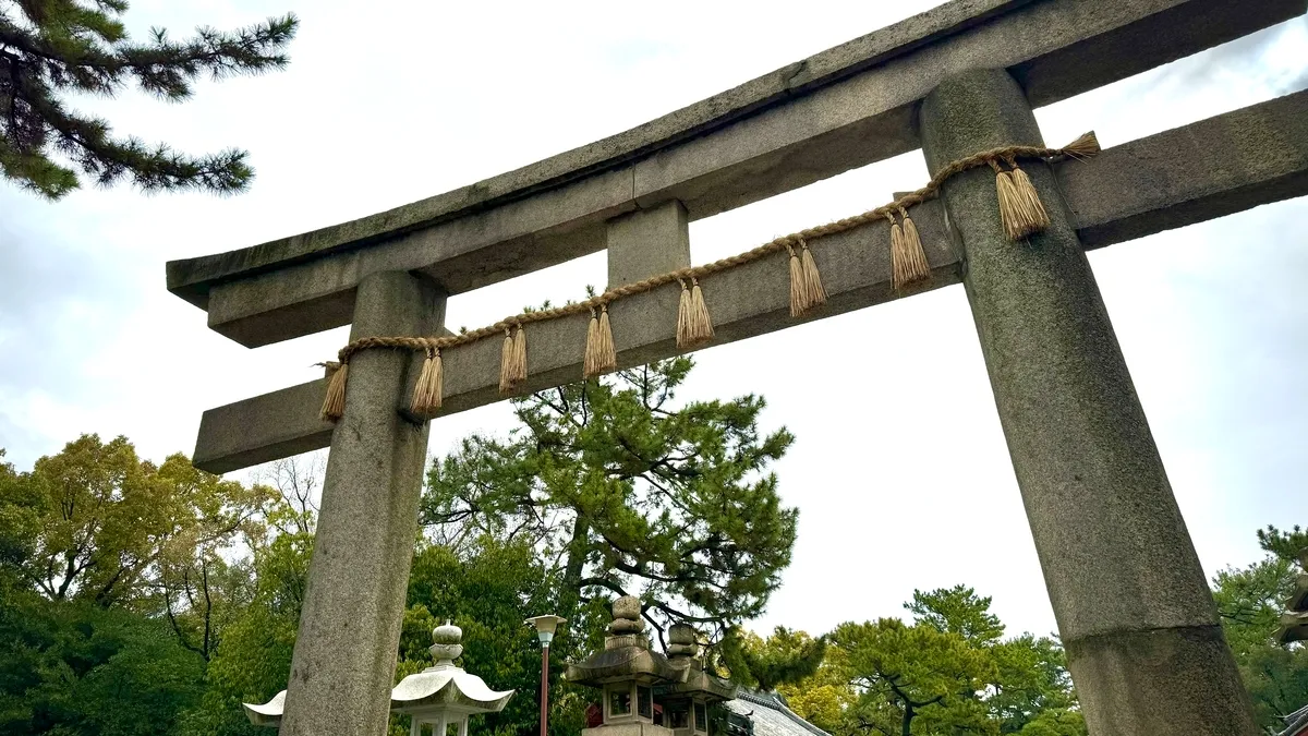 Puerta Torii