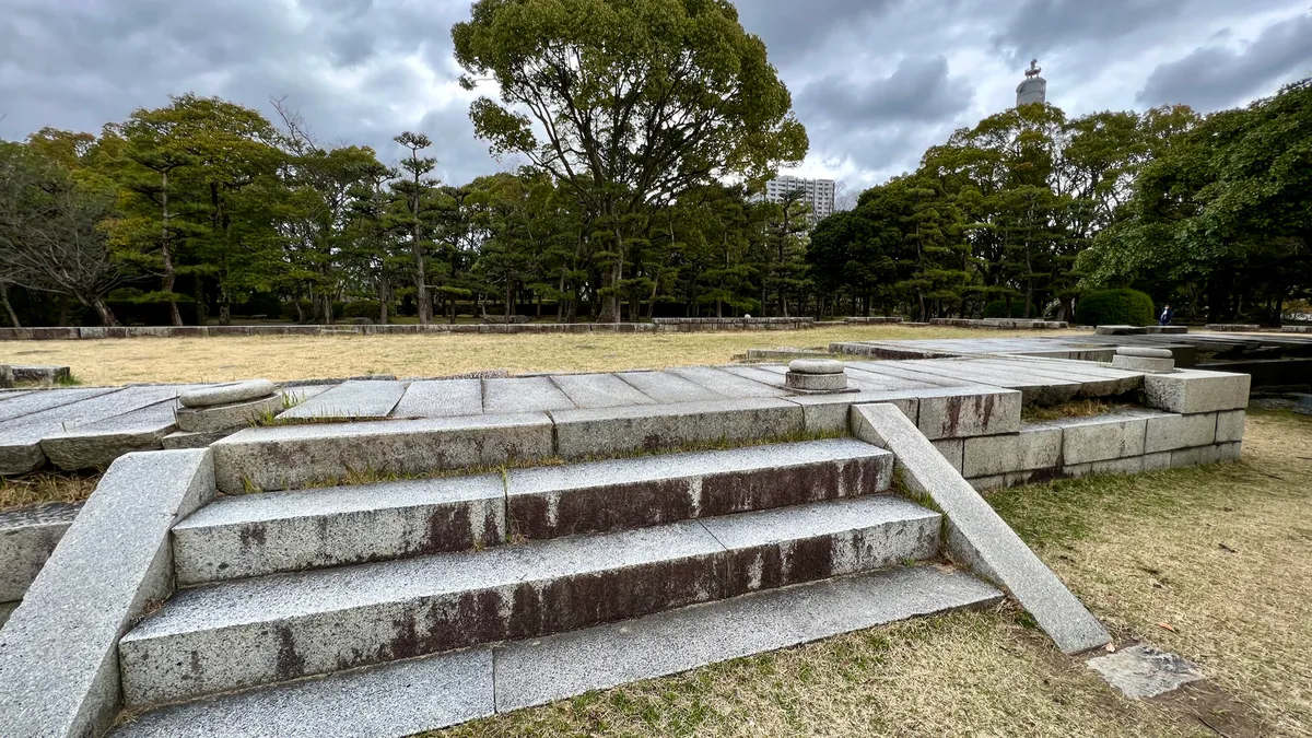 Sitio de la Sede Imperial de Hiroshima