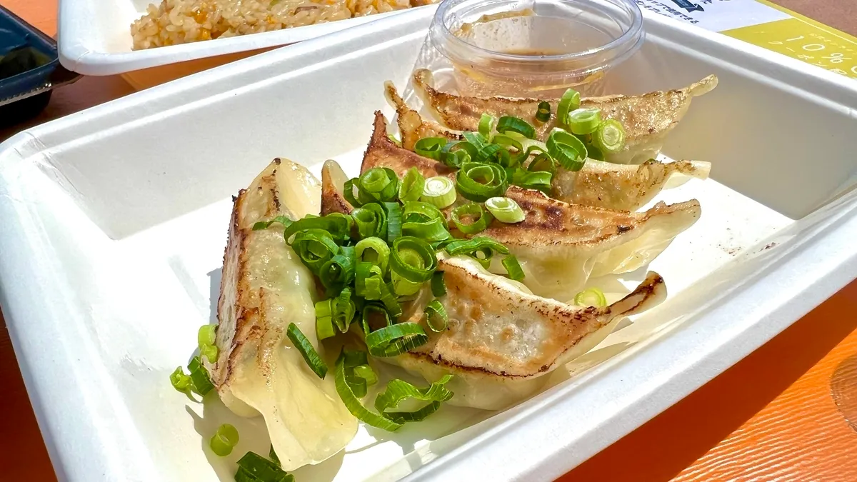 Gyoza con Salsa Miso Adictiva