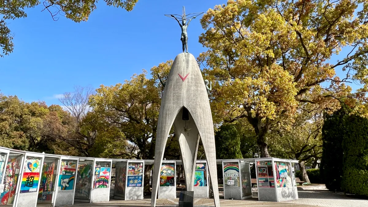 Monumento de los Niños de la Paz