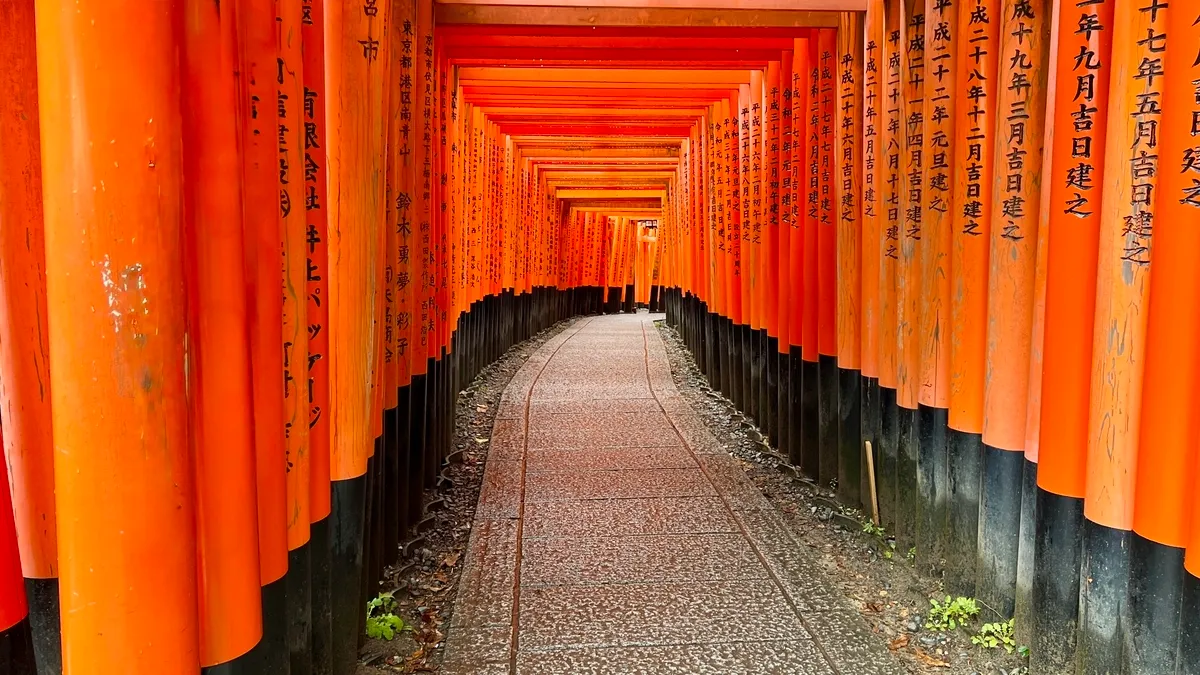 Senbon Torii