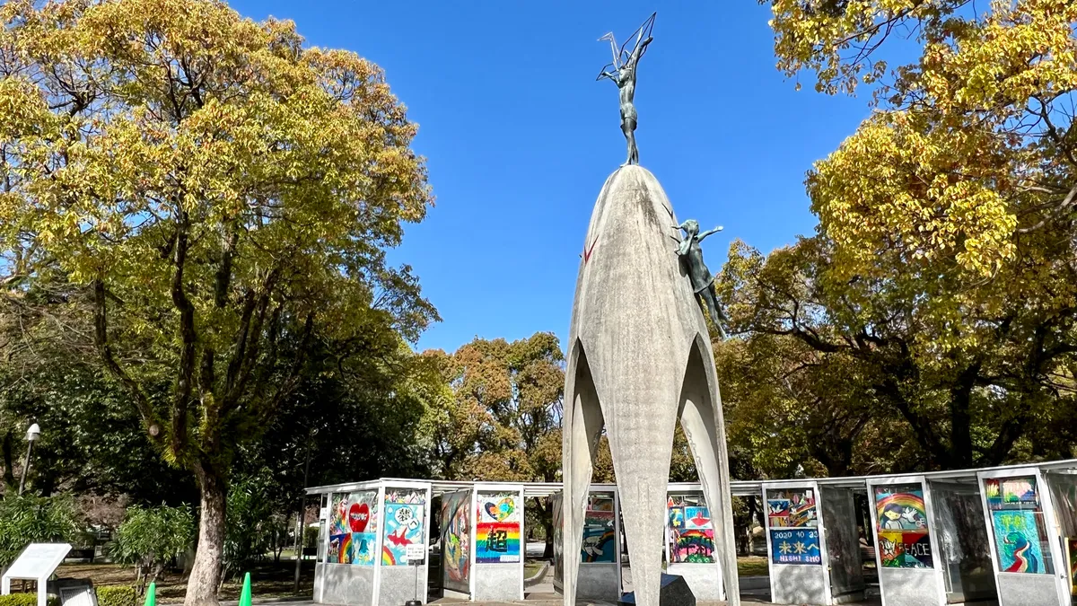 Monumento de los Niños de la Paz