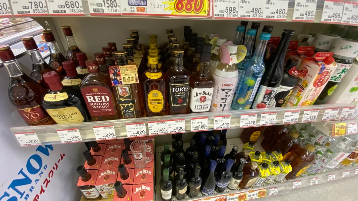 Sección de alcohol