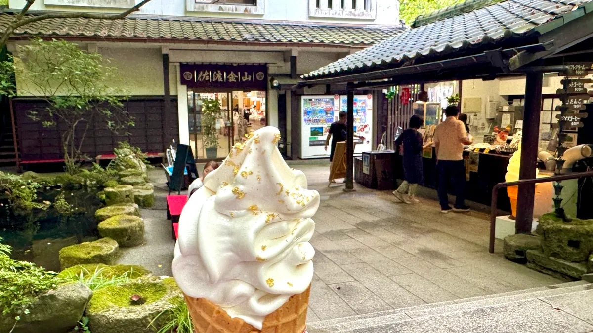 Helado con Hoja de Oro