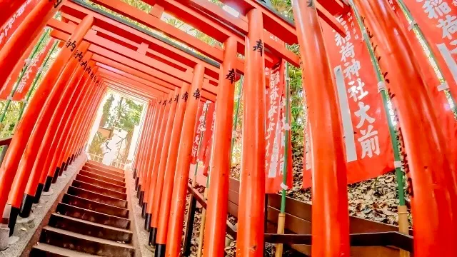 Senbon Torii