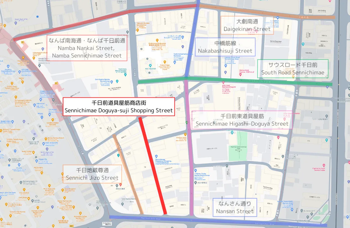 Mapa de la calle comercial Sennichimae Doguyasuji