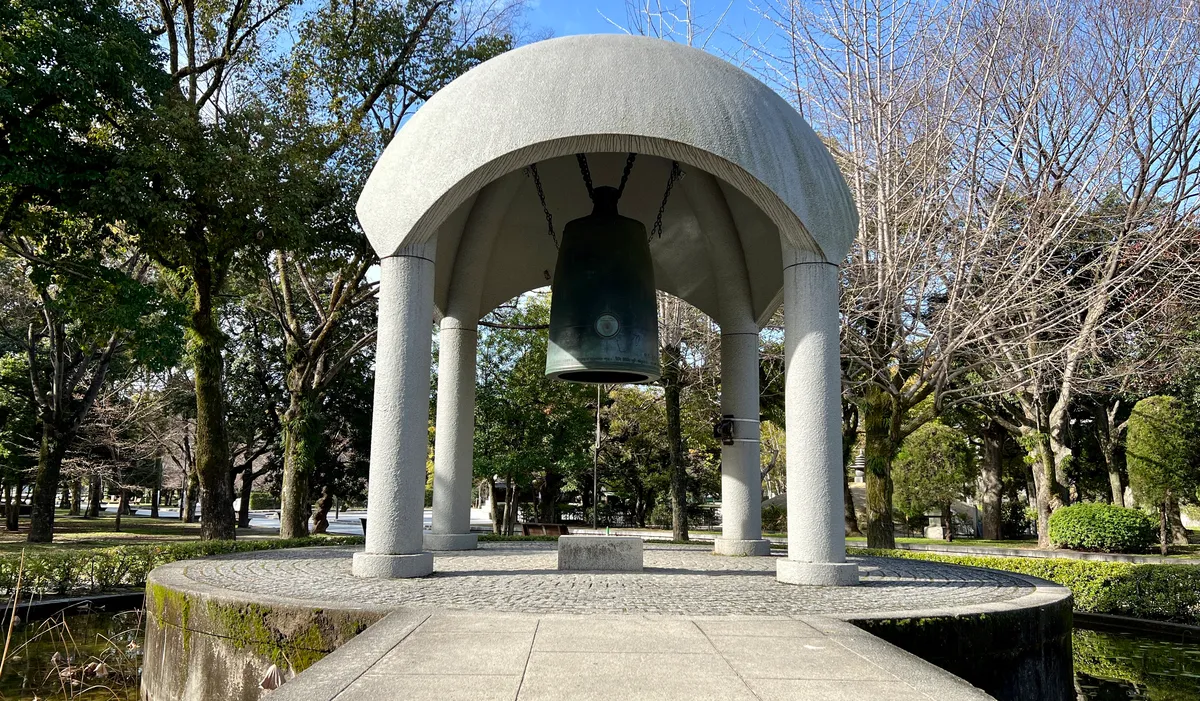 Campana de la Paz