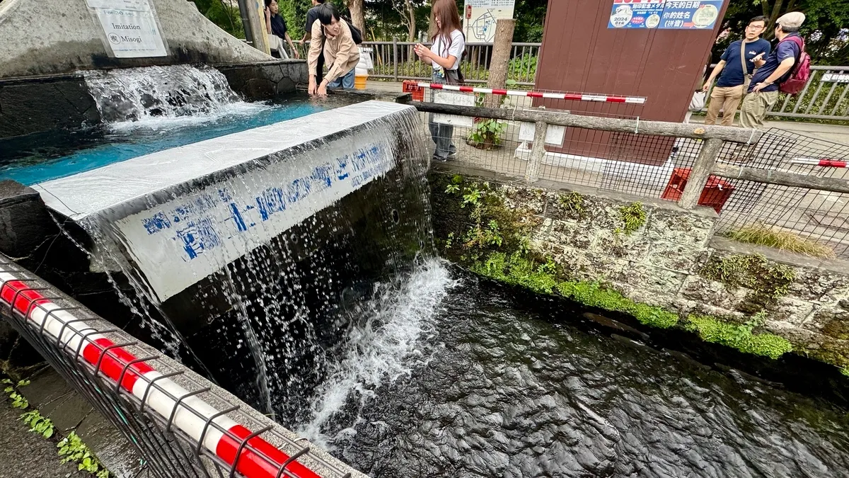 Aguas de manantial del Monte Fuji