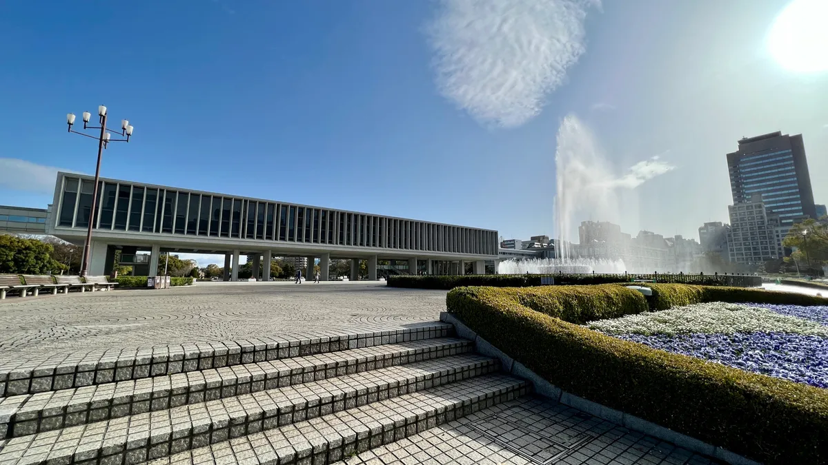 Parque Conmemorativo de la Paz de Hiroshima