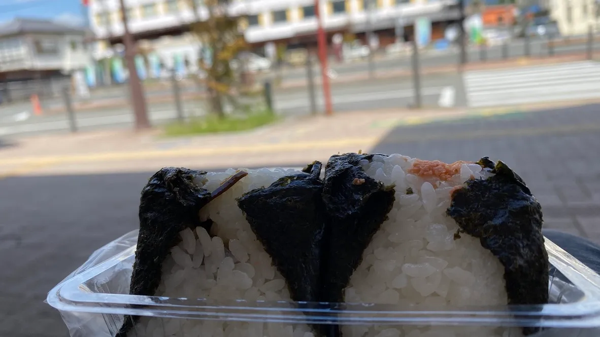 Onigiri