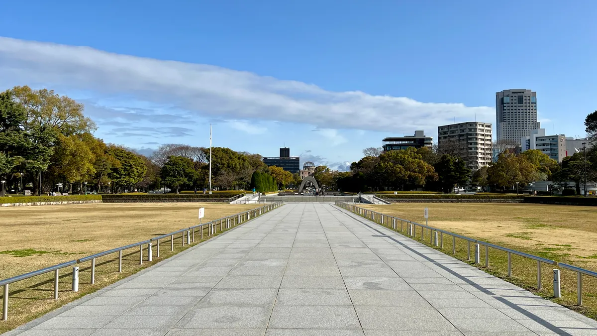 Parque Conmemorativo de la Paz de Hiroshima