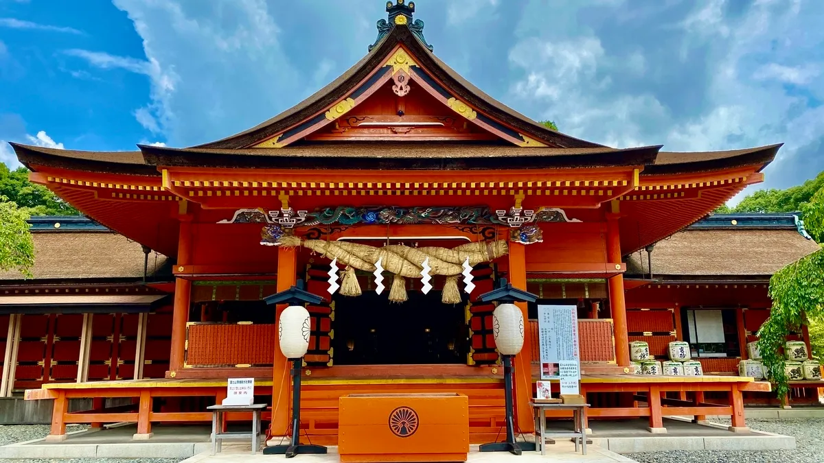 Santuario Fujisan Hongū Sengen Taisha