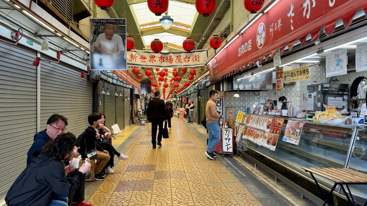 Calle del Mercado de Shinsekai