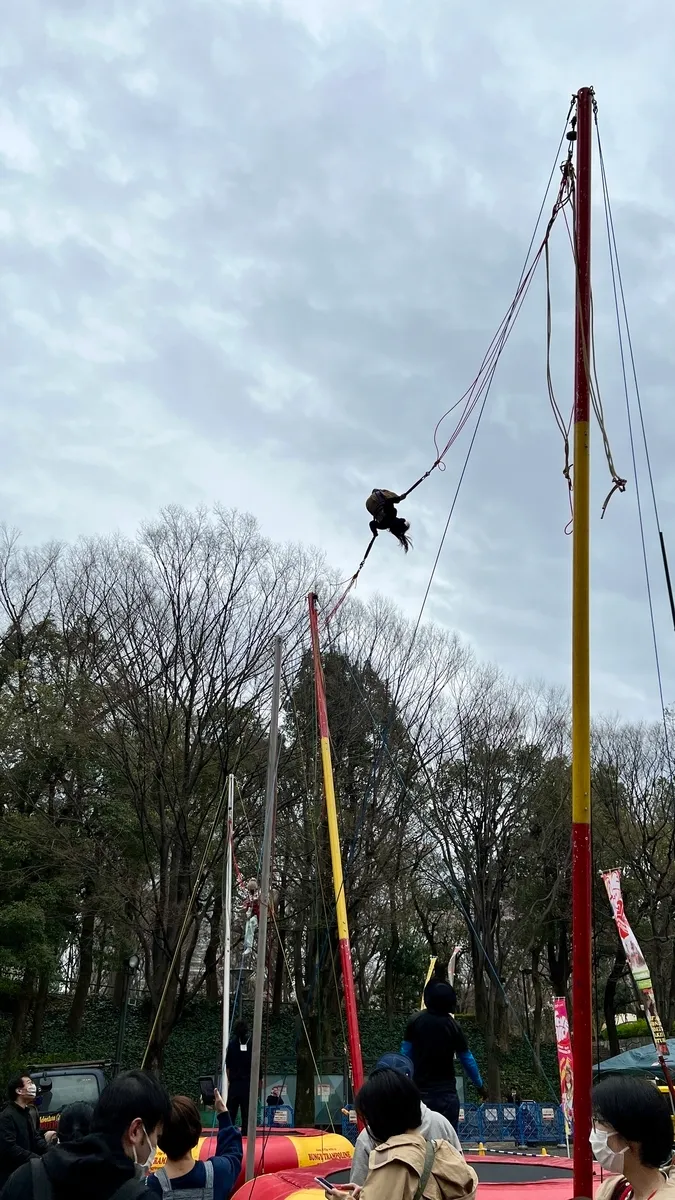 Bungee trampolín
