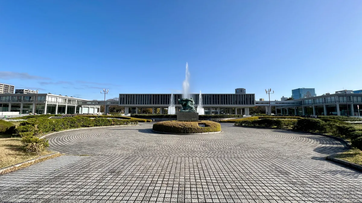 Parque Conmemorativo de la Paz de Hiroshima