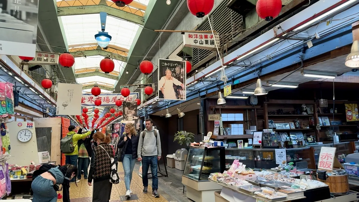 Calle del Mercado de Shinsekai