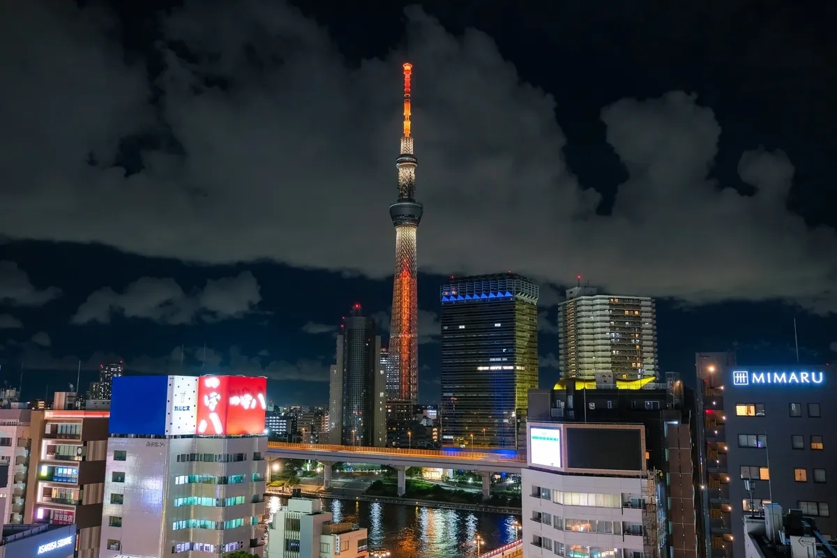 Iluminación Nobori