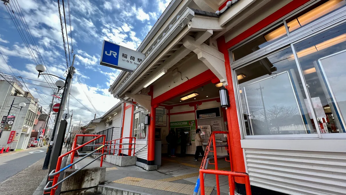 Interior de la estación Inari