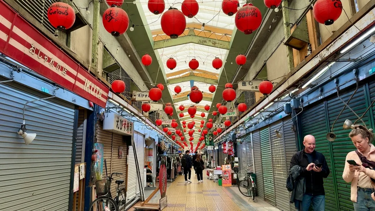 Calle del Mercado de Shinsekai