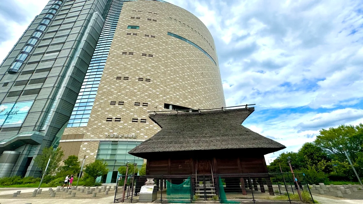 Museo de Historia de Osaka