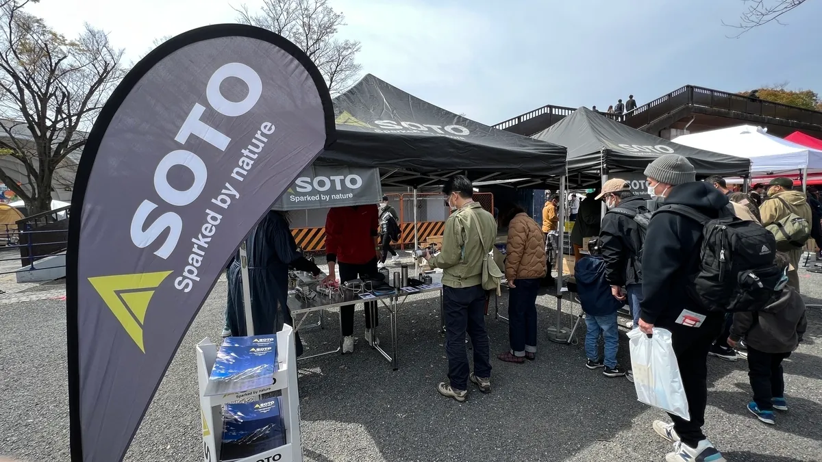 Stand de SOTO