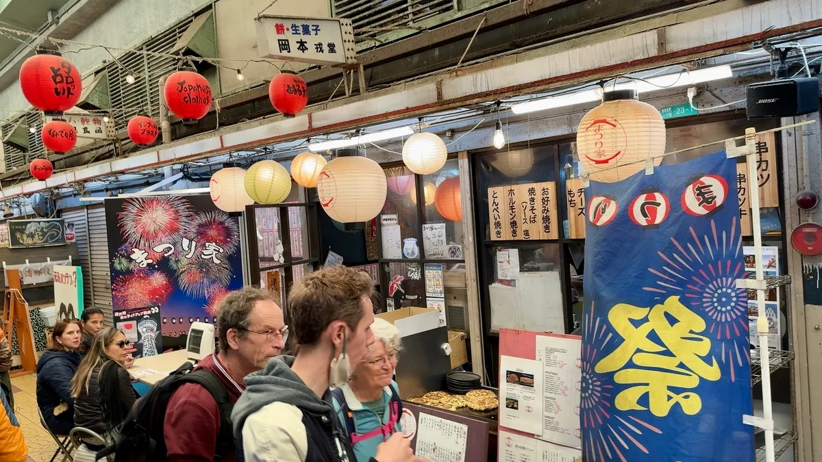 Calle del Mercado de Shinsekai