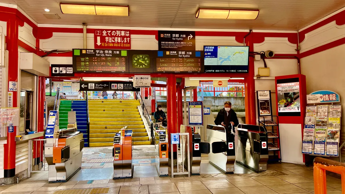 Interior de la estación Inari