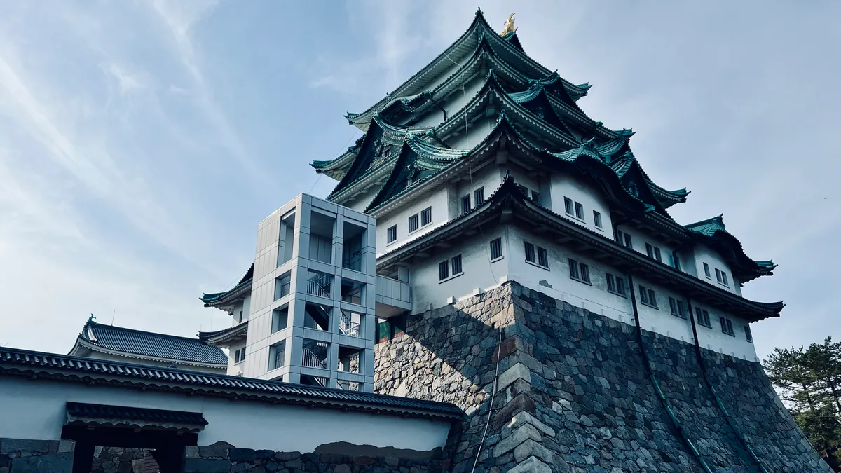 Castillo de Nagoya