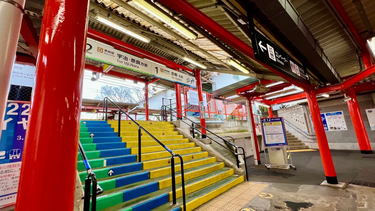 Interior de la estación Inari