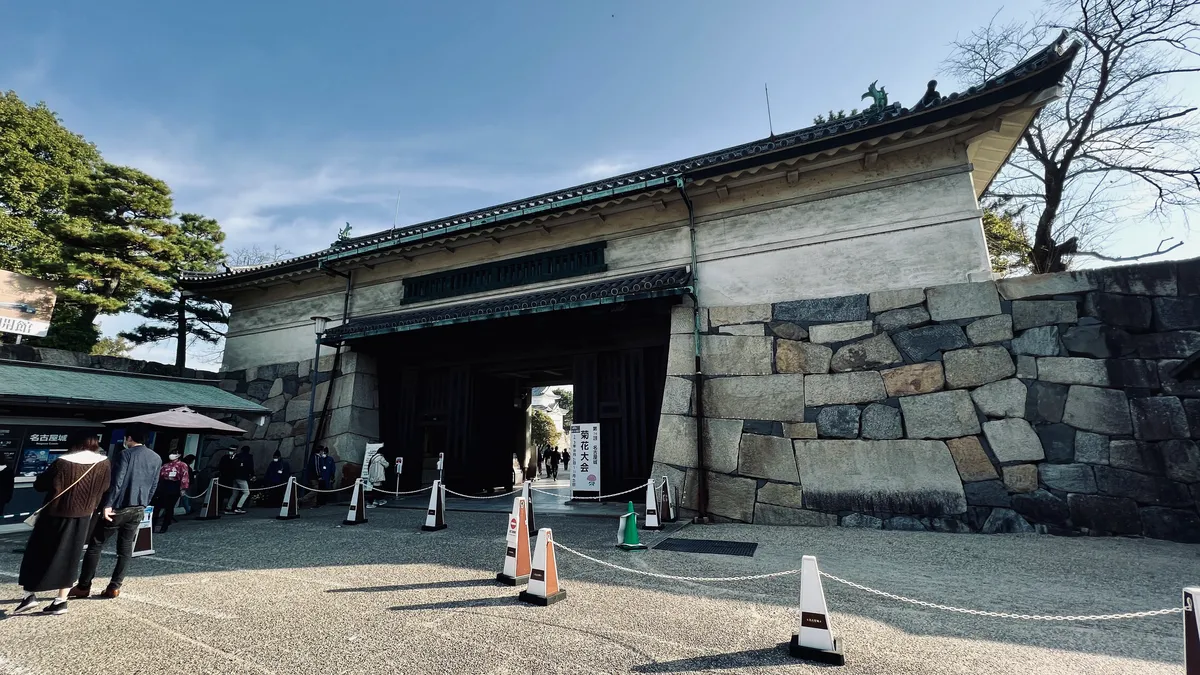 Puerta Principal del Castillo de Nagoya