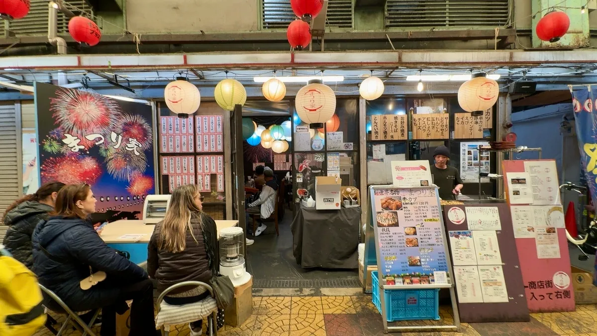 Calle del Mercado de Shinsekai