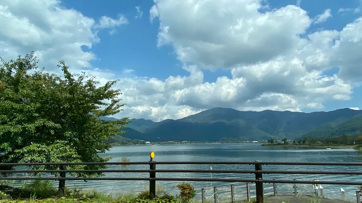 Lago Kawaguchi