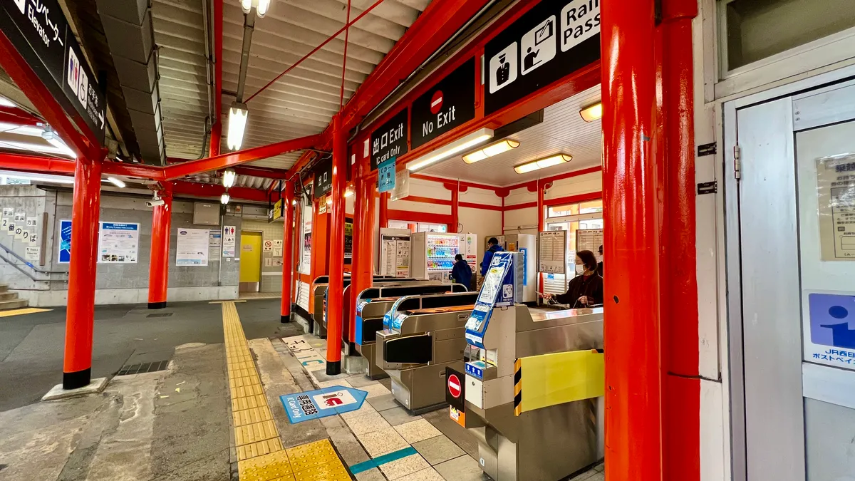 Interior de la estación Inari