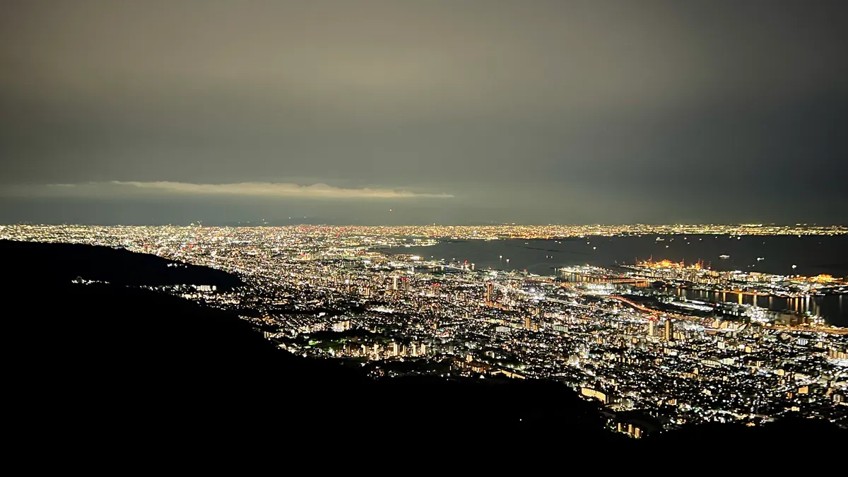 Vista Nocturna