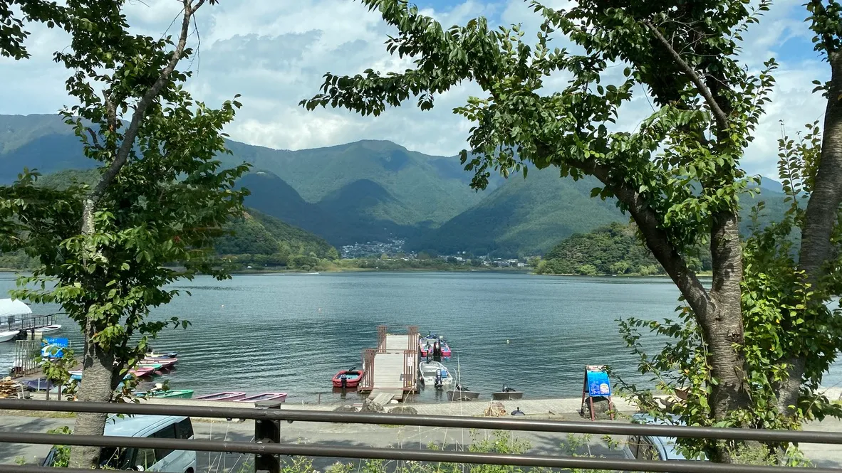 Lago Kawaguchi