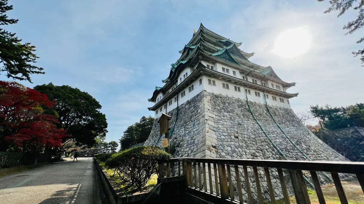 Castillo de Nagoya