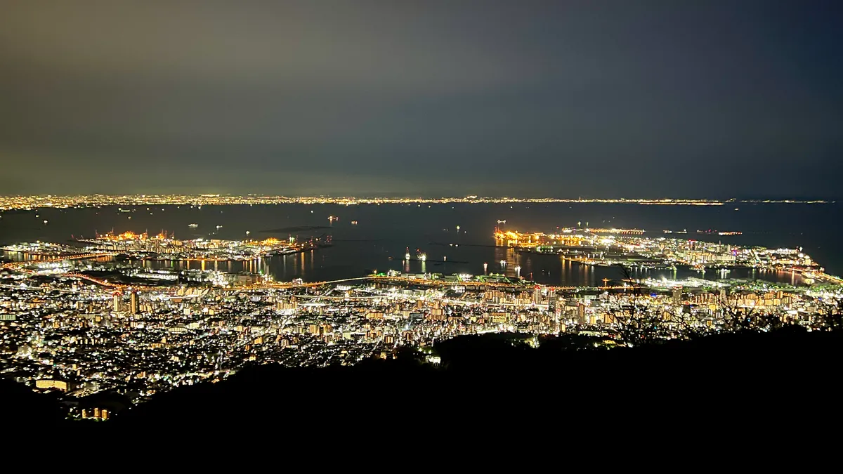 Vista Nocturna