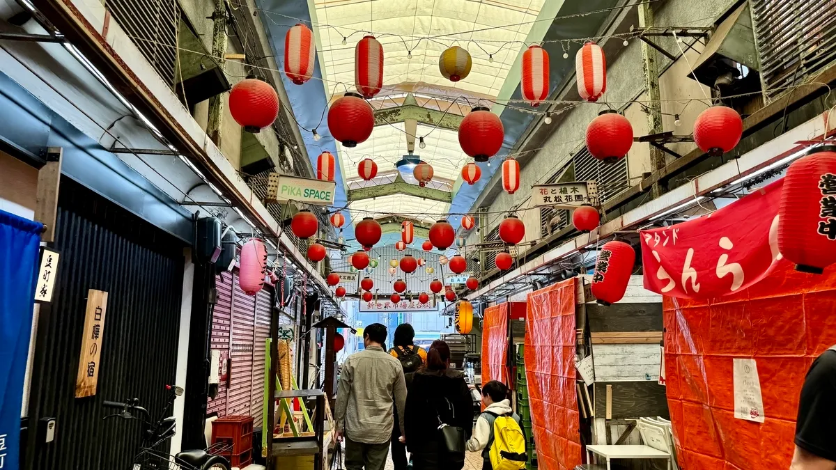 Calle del Mercado de Shinsekai