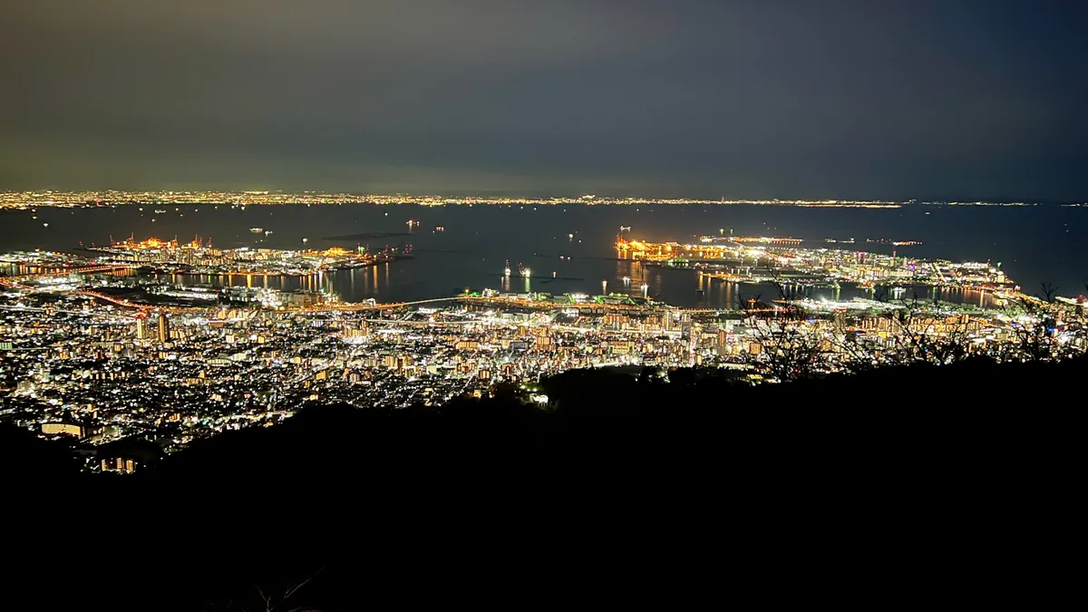 Vista Nocturna