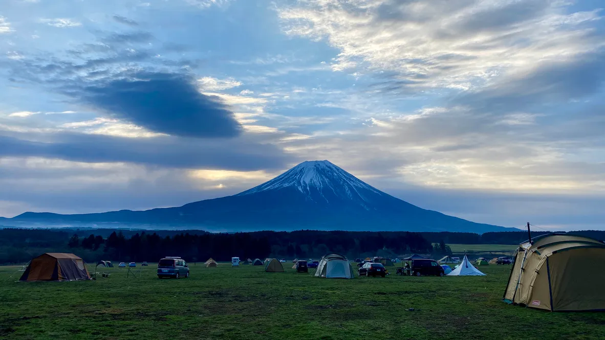 Vista de ensueño del Monte Fuji