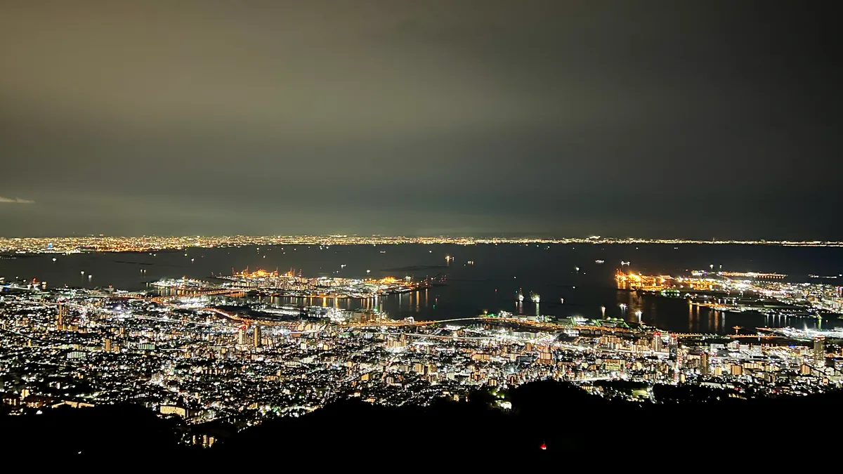 Vista Nocturna