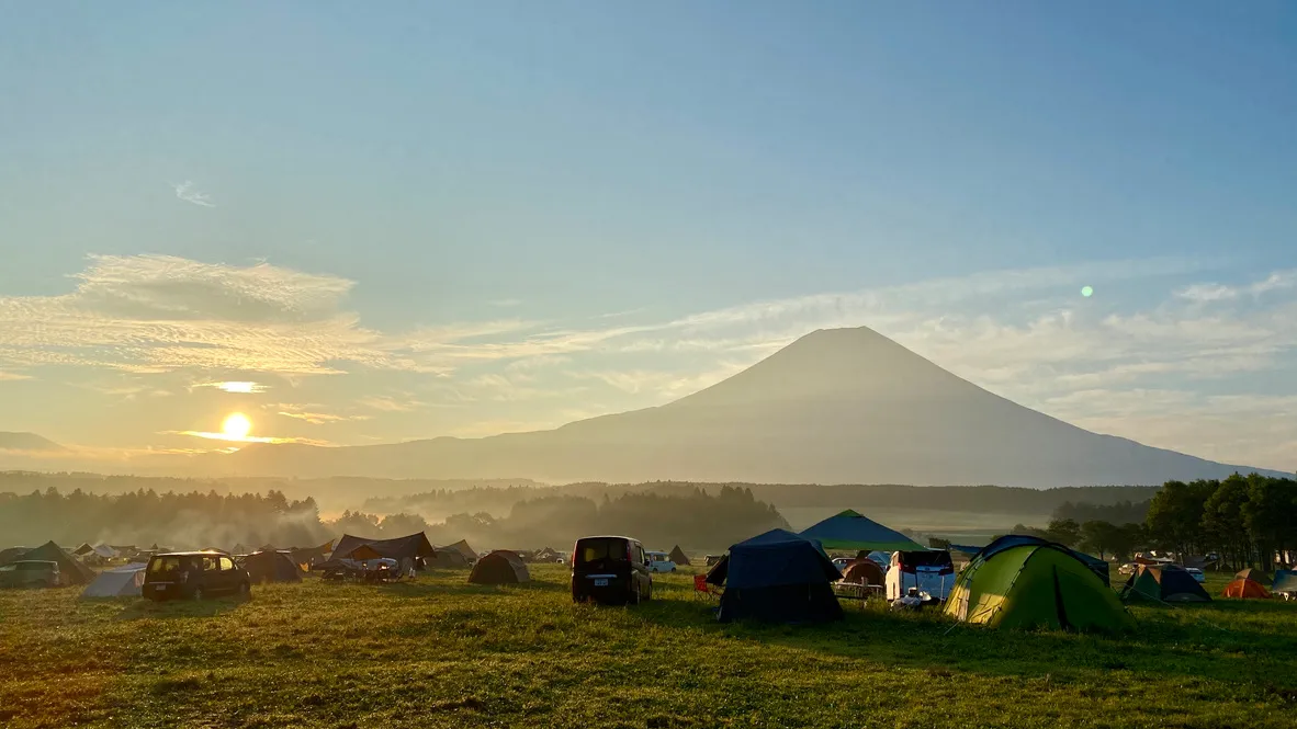 Amanecer