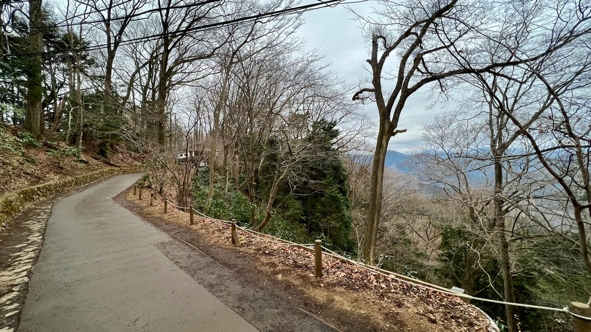 Vista desde el Monte Takao