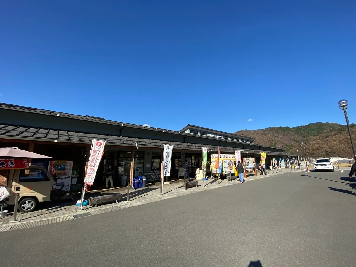 Estación de carretera Tsuru
